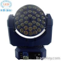 Sell Latest Mini Cree LED Moving Head Light