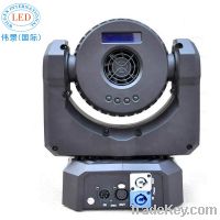 Sell Latest Cree LED Moving Head