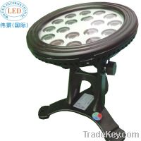 Sell DMX RGB LED Pool Light IP68