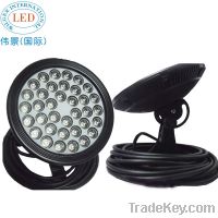 Sell DMX RGB LED Aquarium Light