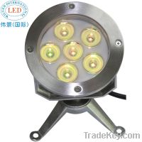 IP68 3 in 1 LED Fountain Light