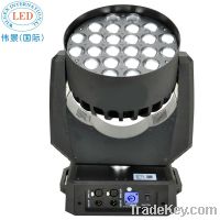 Sell RGBW 4-in-1  Zoom Moving Head