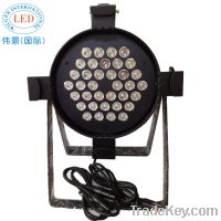 Sell Competitive price RGB led par stage