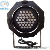 Sell DMX Par64 LED stage lamp