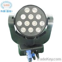 Sell RGBW  4IN1 LED Moving Head Light