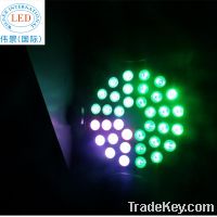 Sell RGB 3-in-1 LED Par Light/LED Stage light