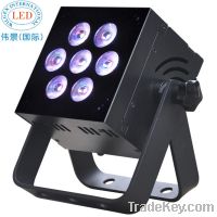 Sell RGBAW 5-in-1 LED Square Par Light