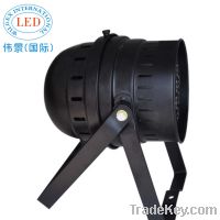 Sell RGB 3IN1 LED PAR  Light/LED Stage light