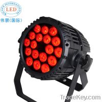 Sell 4IN1 RGBW 18 by8W LED PAR  lights