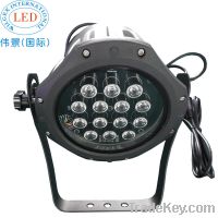 Sell RGB 3IN1 LED PAR Can Light/LED Stage Light