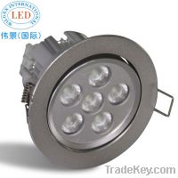 Best sell LED Downlight