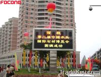 P16 Outdoor Dual Color LED Display, Dual LED Screen