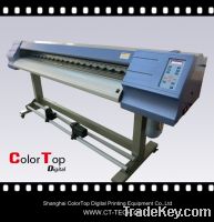 Sell Eco Solvent Printer