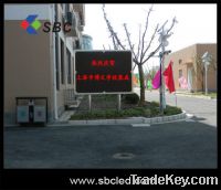 Sell Large ourdoor color LED display/screen