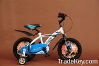 Sell  latest design high quality kid bike