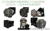 Sell projector lamp XL550LP(NSH200W)