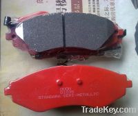 Sell Buick brake pads D1035