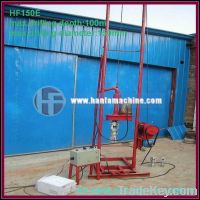 Sell HF150E water well drilling machine