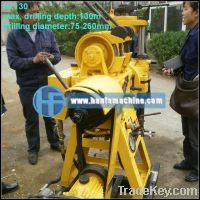Sell HF130 Core Drilling Rig