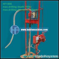 Sell economical & practical HF150E portable water well drilling rig