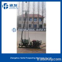 Sell HF80 portable drilling machine, can dr