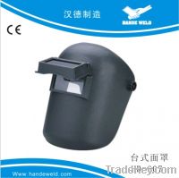 Sell welding accessories helmet with glass