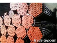 Sell Erw Pipe/Erw Pipes/Ms Erw Pipe
