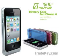 Sell hot selling 1850mAh backup battery for Iphone 4 4s back cover case