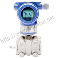 Sell (smart) Differential  pressure transmitter