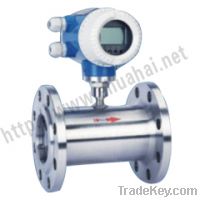 Sell Turbine Flowmeter