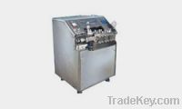 Sell  High Pressure Homogenizer