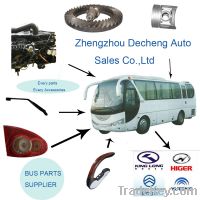 Sell Oil filter Yutong Bus Parts