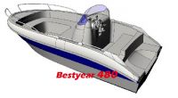 Sell Bestyear480 center boat