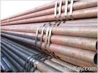 Sell Carbon Steel Pipe/Carbon Steel Pipes/Carbon Pipe