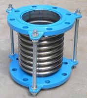 Sell Stainless Steel Bellows Expansion Joint