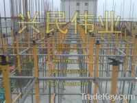 Sell Scaffolding Formwork System Telescopic Post