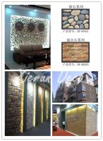 Sell artificial culture stone