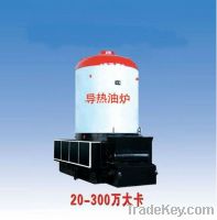 Sell Automatic coal fired travelling grate thermic fluid heater boiler