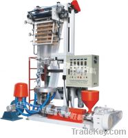 FILM BLOWING MACHINE (MINI)