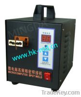 Sell MD-1001 battery welding machinebattery PCB welding machine