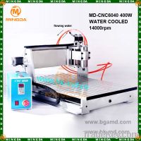 Sell MD-CNC6040 cool-watered DC110V/400W router engraver