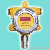 Sell intelligent NH3 detect transmitter