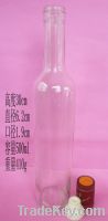 Sell glass bottle-04