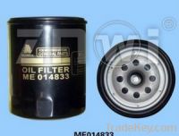 Sell oil filter ME014833