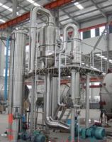 Sell single-effect, double-effect, multi-effect evaporating machine