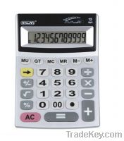 Sell Digital Calculator