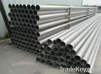 Sell high quality aluminum pipes
