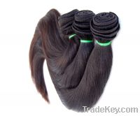 Sell Machine Weft Hair Extensions