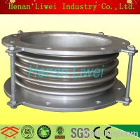 Sell innner pressure stainless steel bellows