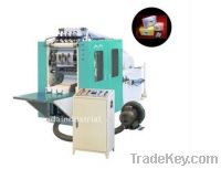 Sell Full Aumatic Face Tissue Machine